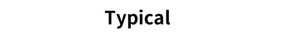 典型应用